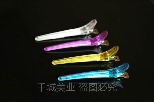 Tête mannequin - Ref 277901 Image 9