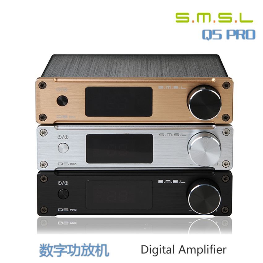 Shuangmu Sanlin pure digital amplifier Q5 PRO with remote control USB fiber coaxial 192KHZ