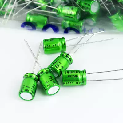 New Japan original Nichicon BP 50V 10UF audio electrodeless electrolytic capacitor