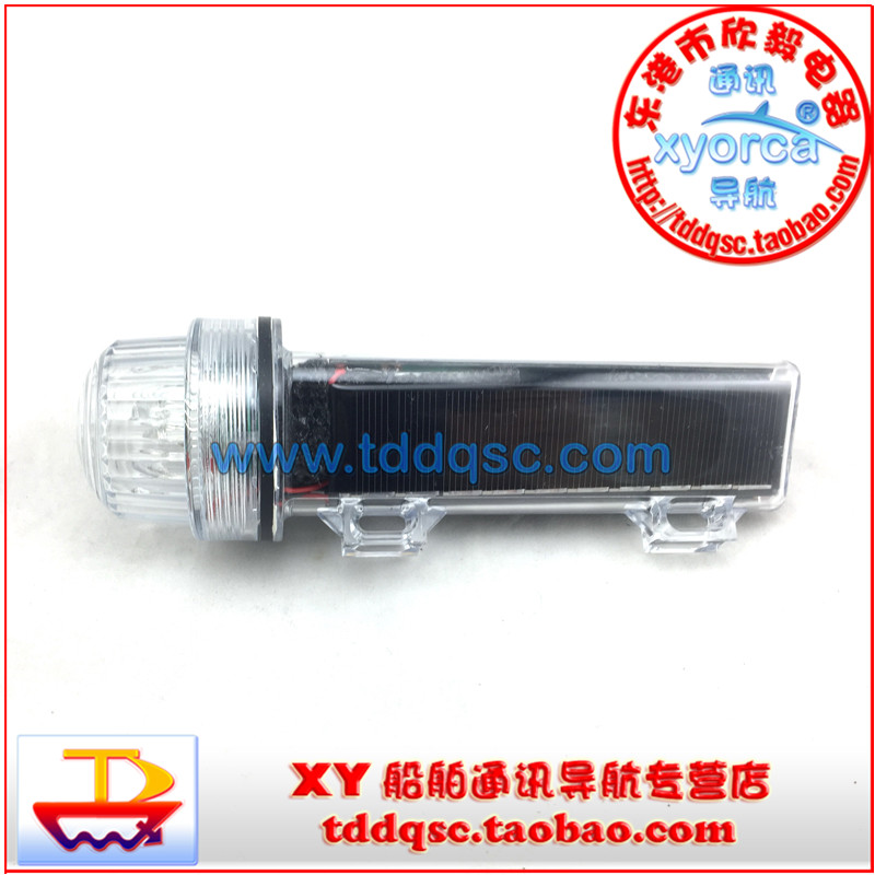 LED solar network benchmark lamp signal light white green bicolor flash lamp with light sensation not at night bright warning light