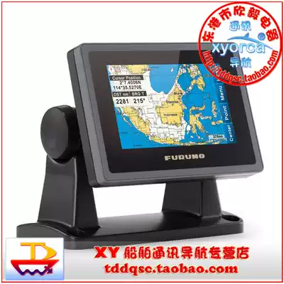 Marine satellite navigation FURUNO FURUNO FURUNO GP-25 color navigation chart plotter 5 inch touch screen