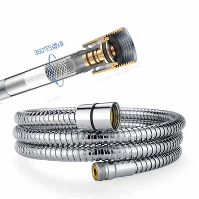 Face Basin Pull-out Tap Hose Accessories Kitchen stainless steel telescopic tube stretch pipe replacement out of water draw tube