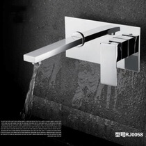 All copper concealed into the wall Basin hot and cold faucet hotel embedded hidden wall outlet faucet with embedded box