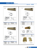 Electrode arm suspension welding machine mobile electric welding machine suspension contact welding machine electrode arm welding arm bending welding arm bending electrode