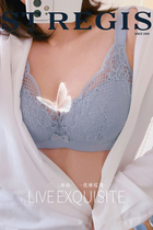 Natural Breast Type Comfort Sensation * Brand B32 Cut Mark Withdrawal Cabinet Slim cotton Cup Poly Soft Steel Ring Adjustment Bra