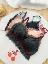 Qi Blood Conservation ~ Nurturing Breast Health Oldei * Brand Withdrawal Cabinet Without Steel Ring To Woo Vest Harness Bra