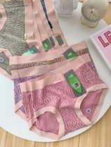 Too Comfortable Naked Sensation Grass Coral Fiber Inner Crotch Without Mark comfort Hip Uncurled Lady Briefs