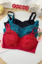 Self-Remain Tweets * cabinet on RMB208  synchronous ultra-thin large breasted with small steel ring full cups to gather bra