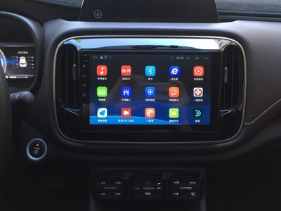 GAC Trumpchi GS3 Android intelligent voice control large screen audio and video navigation machine 9 inch car special Trumpchi GS3