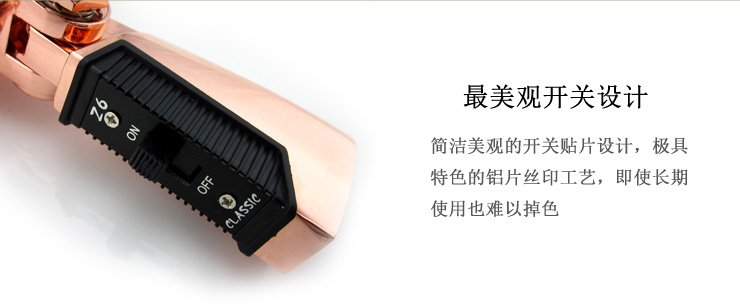 mic máy tính Vòng màng lớn rung động lúa mì lắc micro retro Z6 KTV karaoke cổ điển micro jazz lúa mì micro cài áo