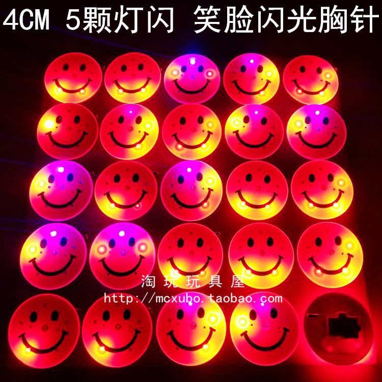 Large number smiley face sparkling brooch with five light smiles Shining Chest Stitch Chest of toys 5 Lights on chest Chest Signs
