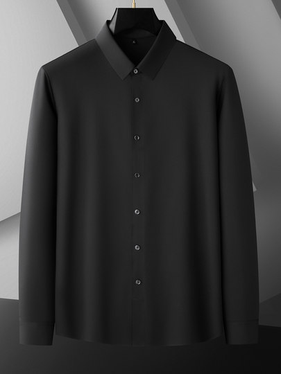 大依优型大码男装长袖衬衫高弹抗皱免烫男士加肥加大商务胖子衬衣