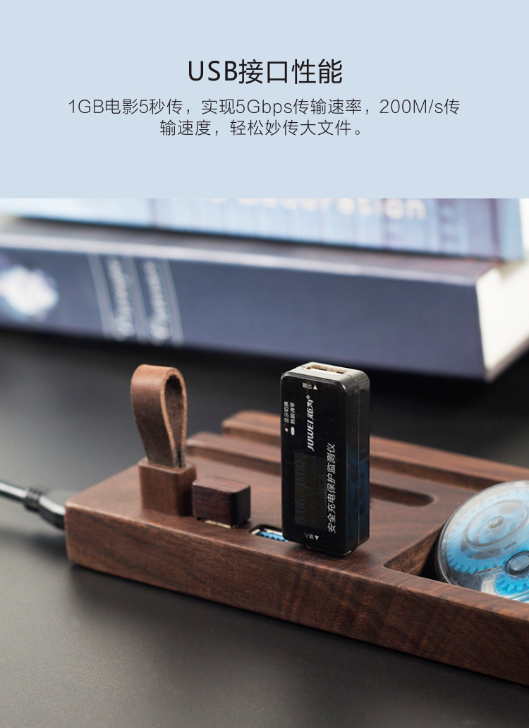 Black Walnut Mobile Phone iPad Storage Stand Computer HUB Splitter USB3.0 Office Gift Logo Tùy biến - USB Aaccessories cáp micro usb