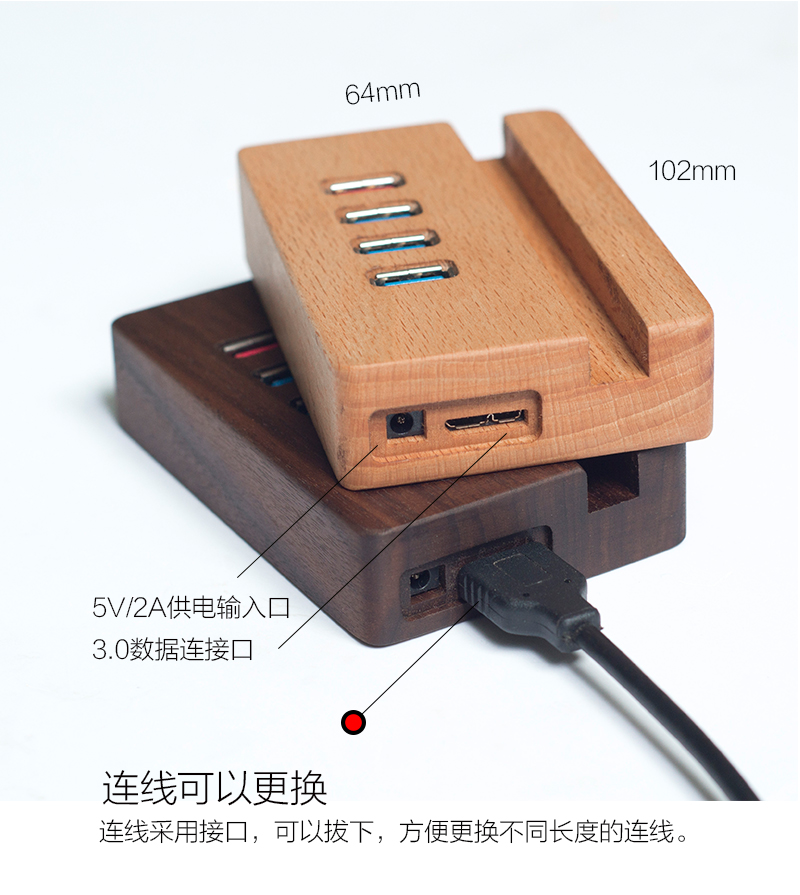 Creative đen óc chó tùy chỉnh món quà biểu tượng máy tính xách tay âm thanh USB3.0 HUB chuyển đổi splitter - USB Aaccessories quạt mini đeo cổ