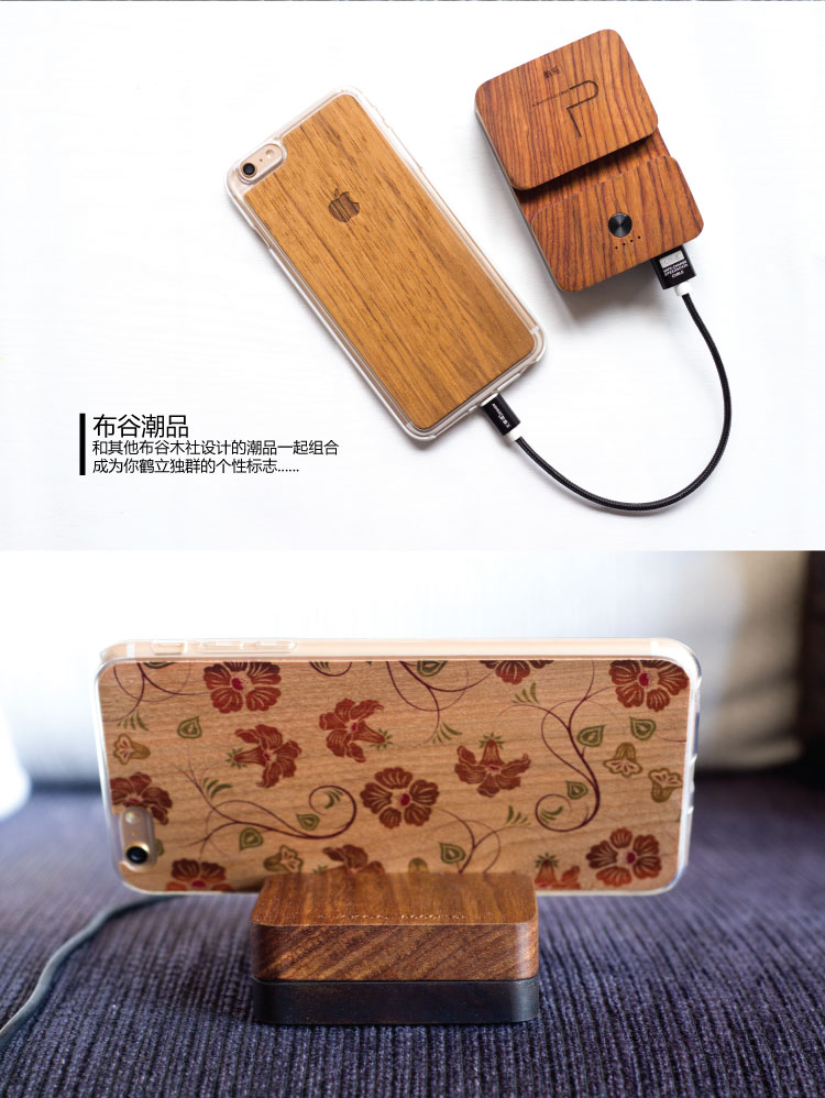 Rắn gỗ công ty cá nhân biểu tượng tùy chỉnh quà tặng điện thoại tablet đứng điện thoại di động 10.000 mA sạc kho báu - Ngân hàng điện thoại di động sạc dự phòng tốt cho iphone