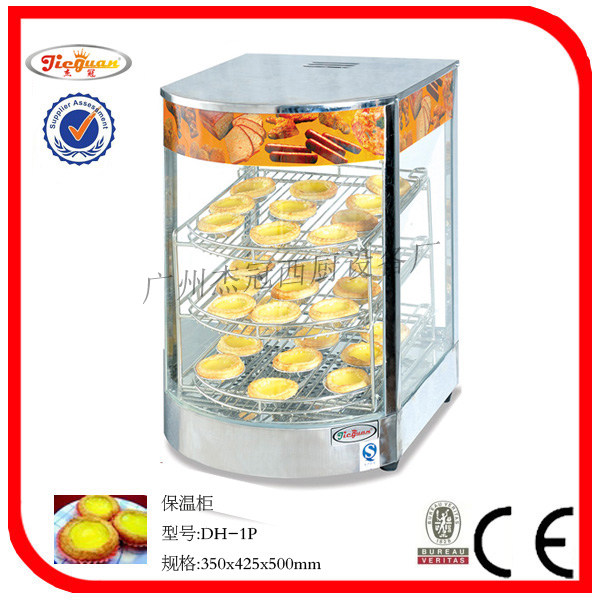 Jieguan DH-1P insulation cabinet commercial electric heating display cabinet multi-functional stainless steel glass metal food insulation station
