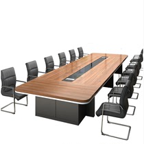 Shanghai large-scale simple modern fashion steel foot wooden board conference table meeting meeting table Factory Direct Sales 6 people