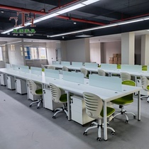 Shanghai furniture desk can be customized computer desk staff 4 people combination work position staff card seat simple