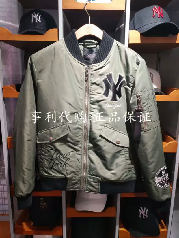 Bộ đếm MLB thế hệ đích thực 18 mùa đông nam và nữ NY áo khoác độn bông dày áo khoác 17900,17979,18000 - Thể thao sau bộ thể thao lining nam