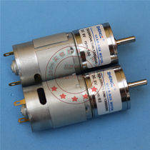 12V DC decelerated motor 6V motors flip-floated large moment can throttle 24V peristaltic pump accessories ZGA28RO