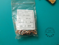 Japan imported photosensitive sensor resistor 5506 switching element photoelectric detection element 5MM photometric sensing