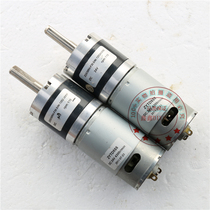 Metal teeth ZGX38RH DC DC24V Planetary decelerated motor motors Large torque micro-adjustable vending machines