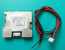 14 4V four strings of 3 2v lithium iron phosphate battery protection board balanced charging high current 80A high power 12v