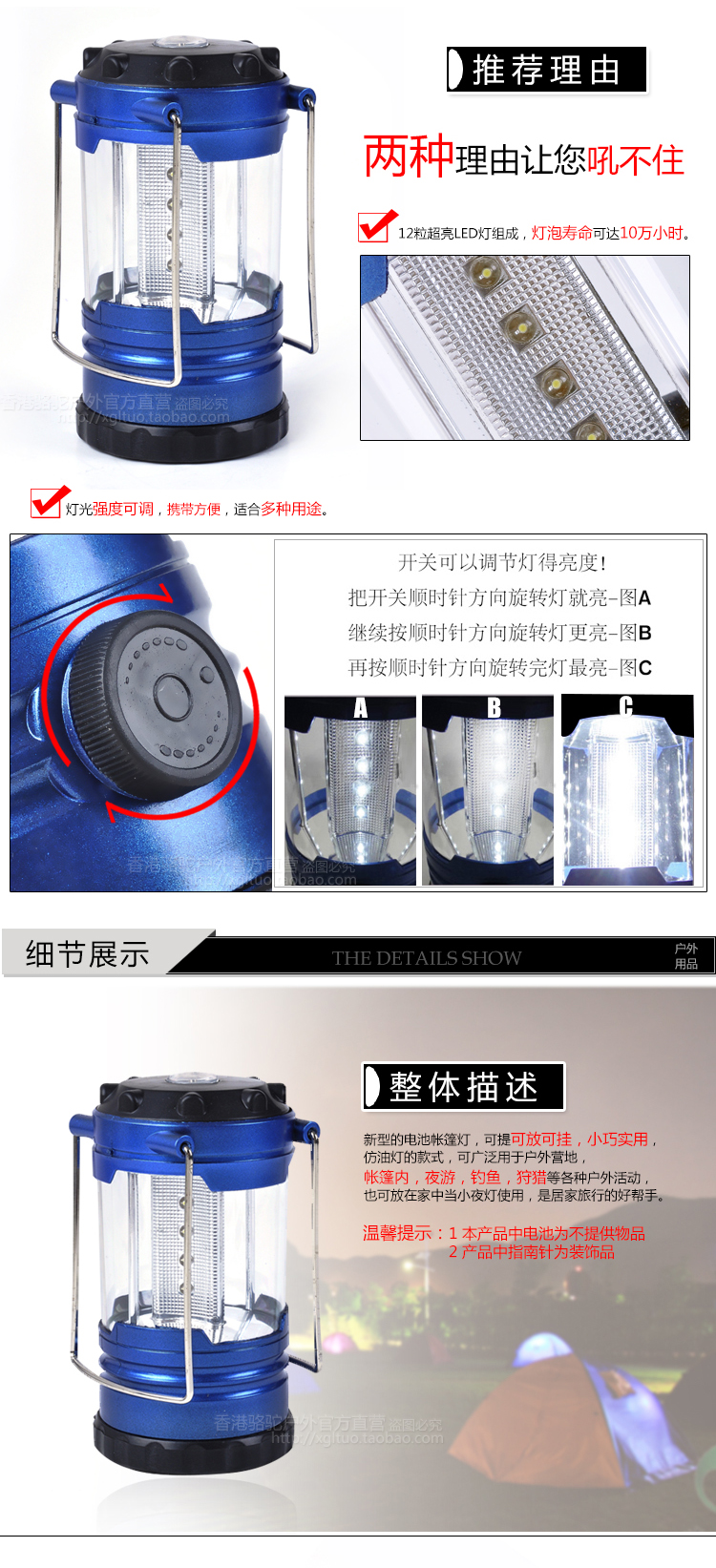 Đặc biệt mới! Ánh sáng trại di động Đèn lồng khẩn cấp ánh sáng lều cắm trại ngoài trời ánh sáng ngoài trời đèn pin đội đầu chiếu xa