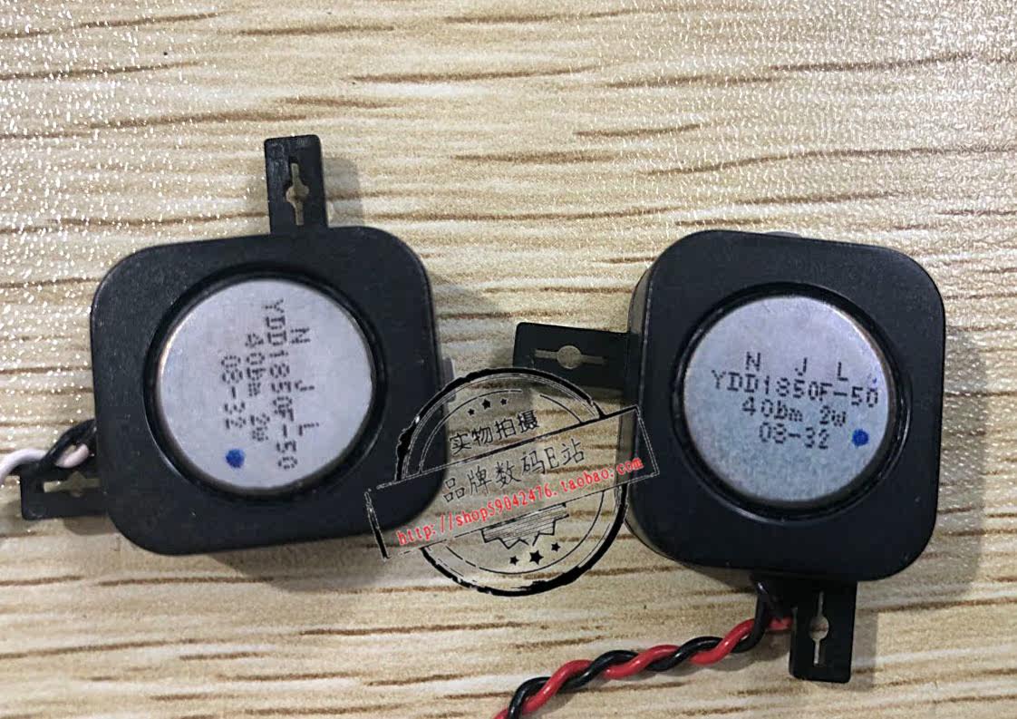 Substitute Lenovo Y450 speaker Y460 Y470G speaker Laptop speaker Built-in speaker Brand new