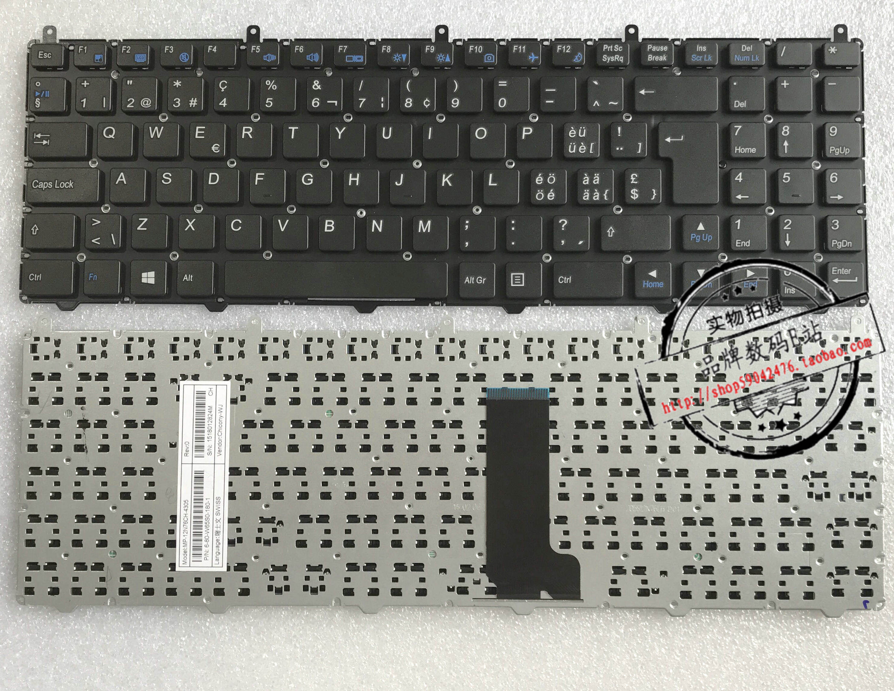 Brand new Shenzhou K650D K590C K610C K570N I5 I7 D1 D2 laptop keyboard