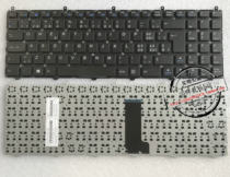  Brand new Shenzhou K650D K590C K610C K570N I5 I7 D1 D2 Notebook keyboard