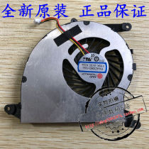  Brand new original MSI MSI GS40 fan MS-14A1 Notebook cooling fan