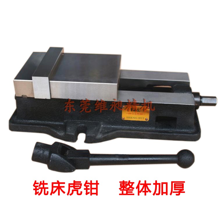 100 Dali Milling Machine Old Tiger Pincers 6 Inch Machining Center Computer Gong Flat Mouth Pliers Angle Solid Clamp Clamps Heavy Precision