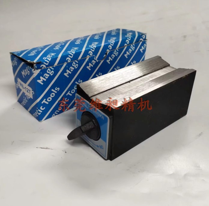 Magnetic seat switch type magnetic watch seat 6T8T10T12T wire cutting magnetic seat strong magnetic seat