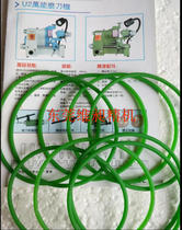  Eagle brand knife sharpening machine belt U2 universal knife sharpening machine belt VERTEX Taiwan Eagle brand universal knife sharpening machine belt