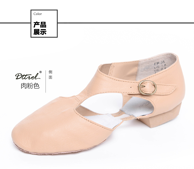 Chaussures de danse moderne - Ref 3448533 Image 12