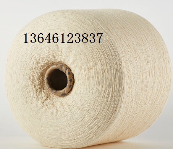 6.4 Catties 10 Count White Single Strand Cotton Hand-Woven Woven Pure Cotton Yarn Can Be Planted and Dyed Denim Yarn 6.4 Catties 10 Count White Single Strand Cotton Hand-Woven Woven Pure Cotton Yarn Can Be Planted and Dyed Denim Yarn