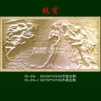 Melun sandstone ~ factory direct sale sandstone relief European character murals sandstone background wall FD-016