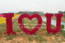 Melon sculpture FRP sculpture decal I LOVE YOU letters heart-shaped wedding banquet props furnishings