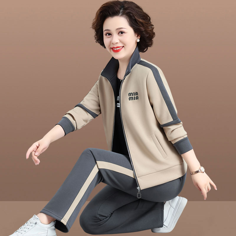 Middle-Aged and Elderly Mothers' Spring Fashion Sportswear Casual Jacket Women's Spring and Autumn Middle-Aged Brand-Name Sweatshirt Three-Piece Suit