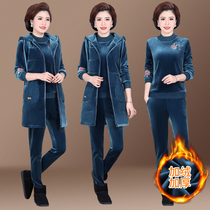 Middle-aged womens womens winter clothes long double-sided velvet sportswear middle-aged padded vest three-piece suit