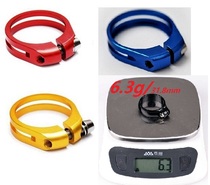 JL Ultra Light Titanium Alloy Screw Hold Clamp Connection Clamp-31 8mm 34 9mm-6 3g