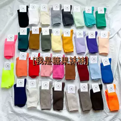 Strawberry house South Korea Dongdaemun Macaron color cotton socks elastic threaded mid-tube women's socks can't afford the ball and absorb sweat