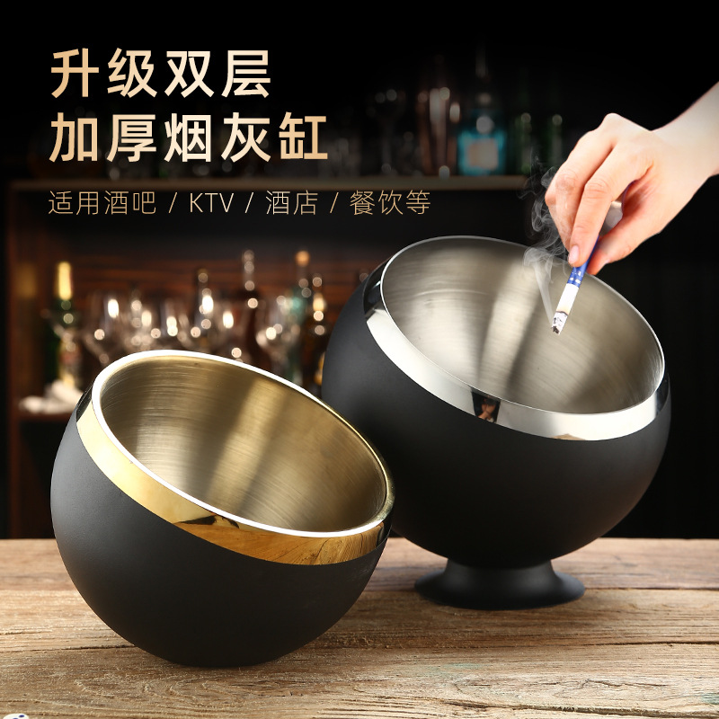 Thick ashtray stainless steel creative bar KTV smoke cylinder clear bar windproof multi-functional ash cup logo customization