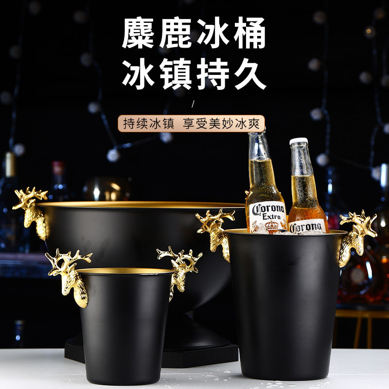 Light luxury creative deer head ice bucket stainless steel champagne bucket ice cube bucket bar beer KTV ice red wine bucket - Taobao