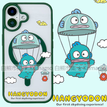 Suitable for apple 17promax magnetic phone case