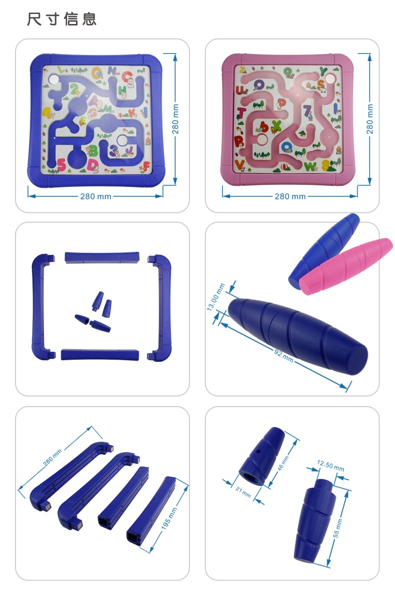 Magfun mát mẻ với hộp ma thuật từ tính trẻ em bút từ động vật hạt nam và nữ câu đố mê cung đồ chơi từ tính - Đồ chơi IQ đồ chơi mầm non