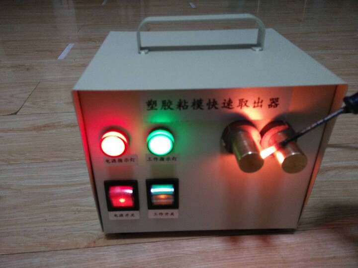 硕特威创意注塑工具