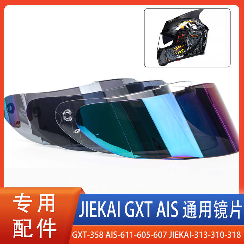 gxt mirror Latest Top Selling Recommendations Taobao Singapore