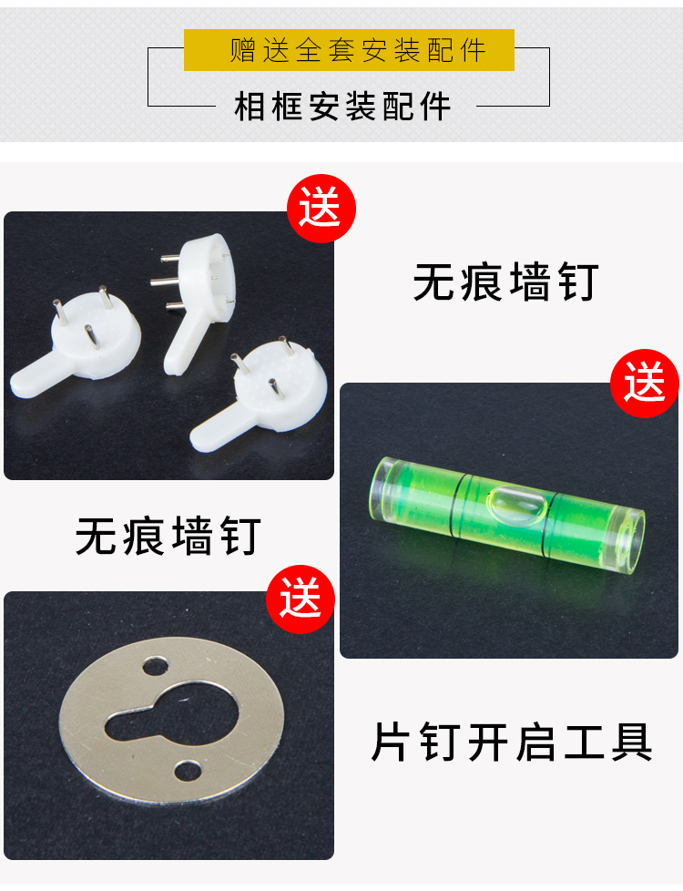 Giấy chứng nhận A4 khung giấy phép kinh doanh hộp ba trong một a3 Giấy chứng nhận khung ảnh khung hình tường a4 hộp giấy phép tùy chỉnh - Kính gọng kính đẹp